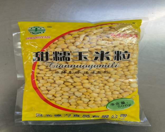 大庆玉米粒